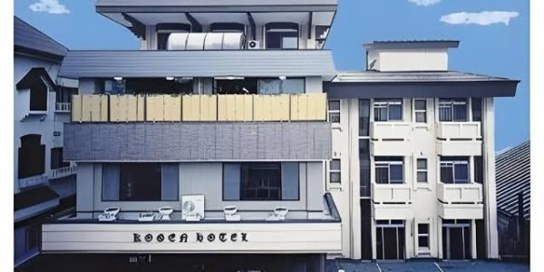 高原對山飯店