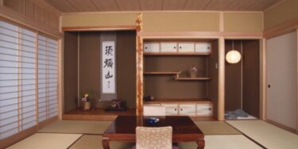 遠間旅館