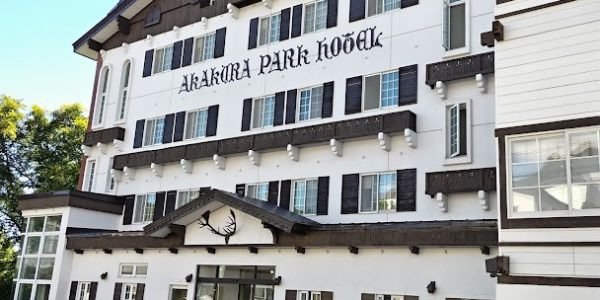 AKAKURA PARK HOTEL